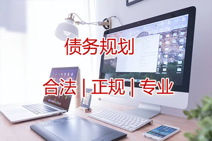监利讨账公司:民间借贷债权能否进行转让？